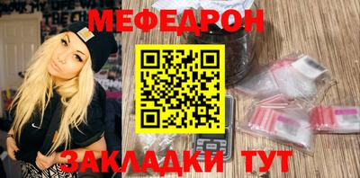 МДМА Пушкино