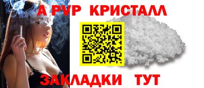 МДМА Пушкино