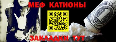 МДМА Пушкино