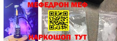 МДМА Пушкино