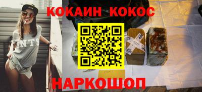 МДМА Пушкино