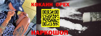 стаф Пугачёв
