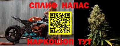 МДМА Пушкино