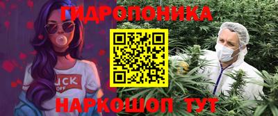 меф VHQ Рязань