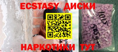 стаф Пугачёв