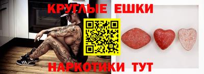 стаф Пугачёв