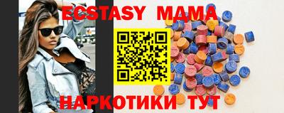 стаф Пугачёв