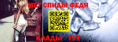 МДМА Пушкино