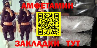 МДМА Пушкино