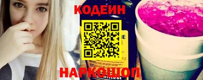 стаф Пугачёв