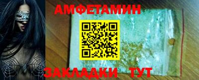 стаф Пугачёв