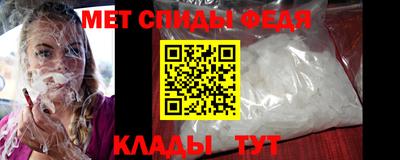 2c-b Пыть-Ях