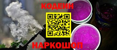 марихуана Рузаевка