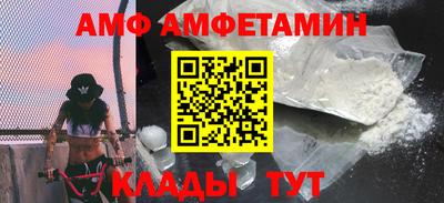 МДМА Пушкино