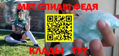 гашишное масло Рыбинск