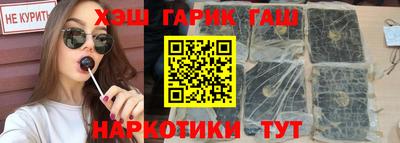 стаф Пугачёв