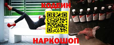 МДМА Пушкино