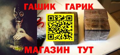 стаф Пугачёв