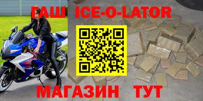 стаф Пугачёв