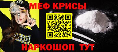 стаф Пугачёв