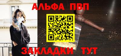 МДМА Пушкино