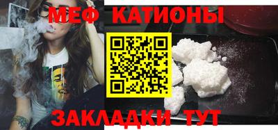 стаф Пугачёв