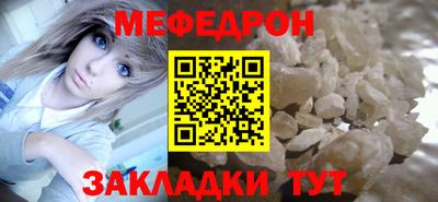 гашишное масло Рыбинск