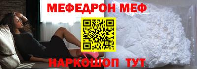2c-b Пыть-Ях
